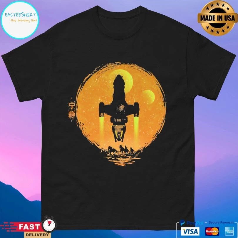 May Serenity Be With You T-shirts