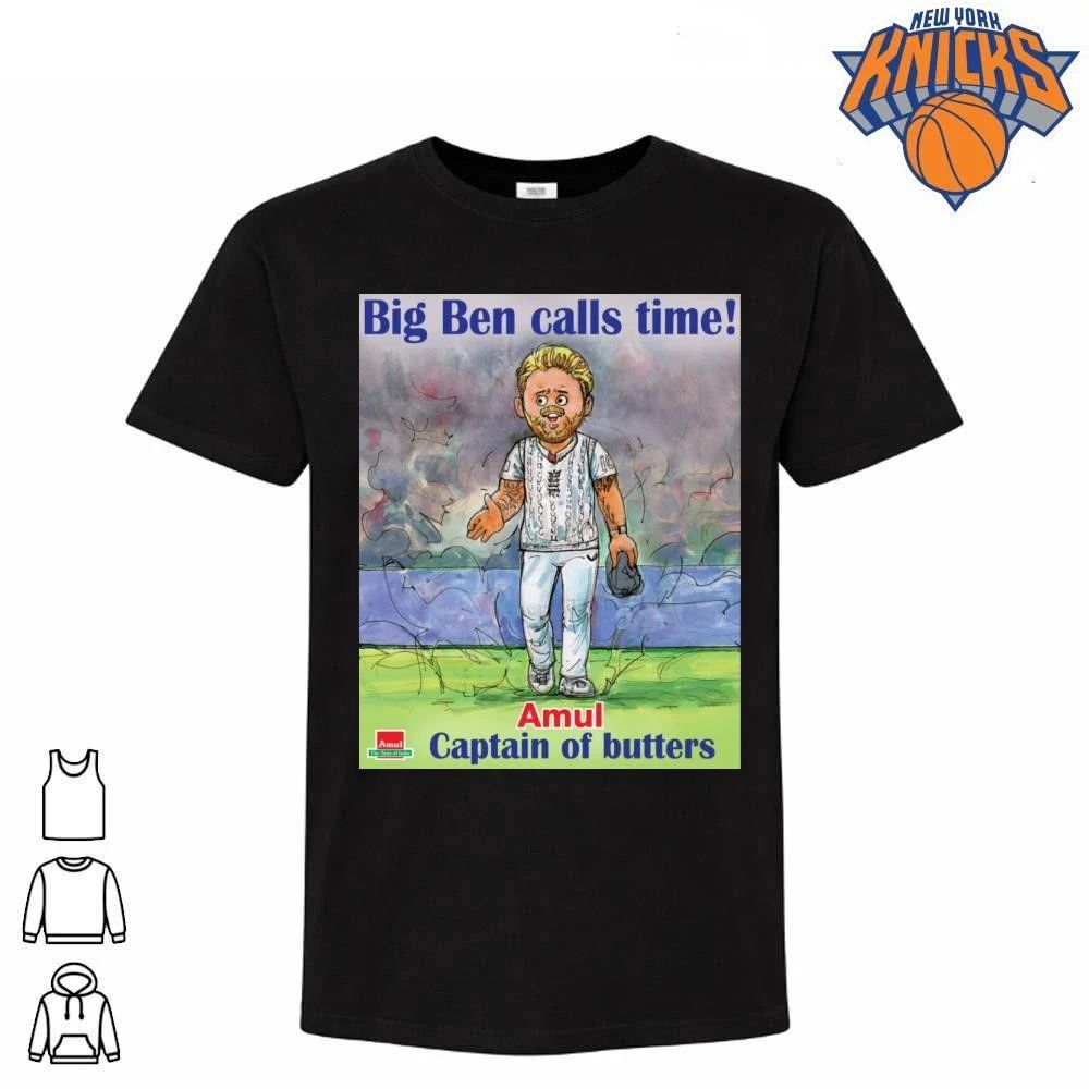 Amul Captain of Butters Big Ben Calls Time Cricket Sports Meme Shirt