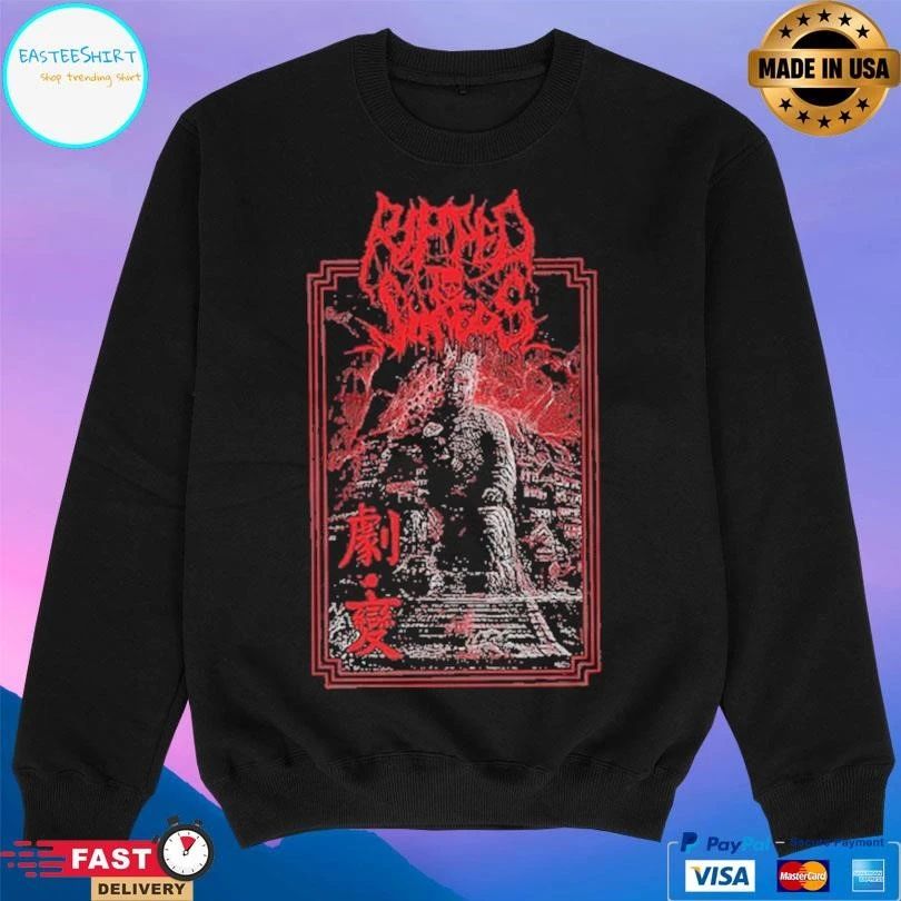 Ripped To Shreds Jubian T-shirts