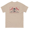 Tiger Beer Graphic Unisex T Shirt SecondRoundCo classic tee