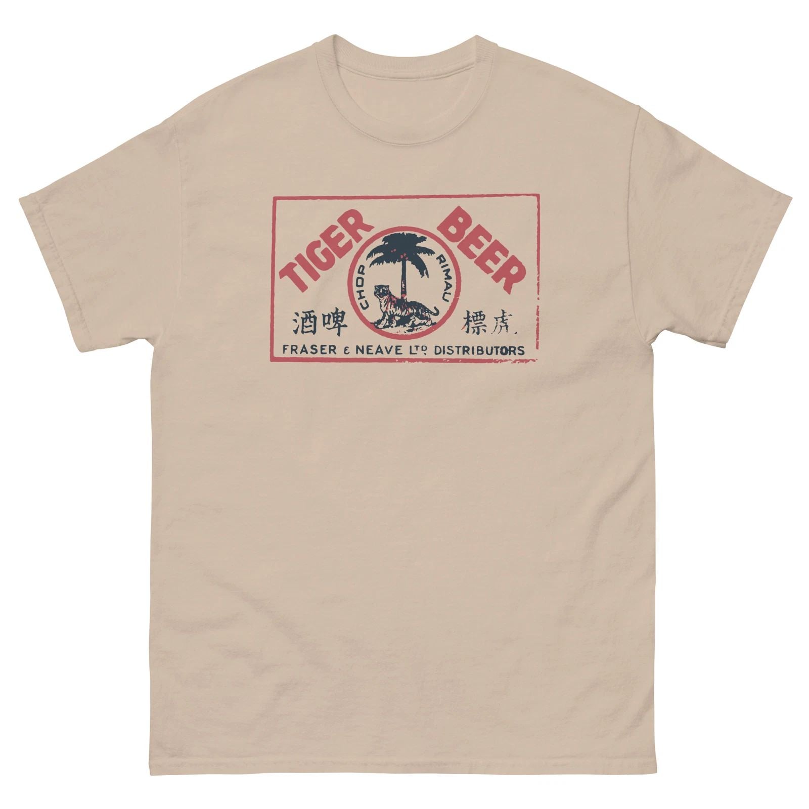 Tiger Beer Graphic Unisex T Shirt SecondRoundCo classic tee
