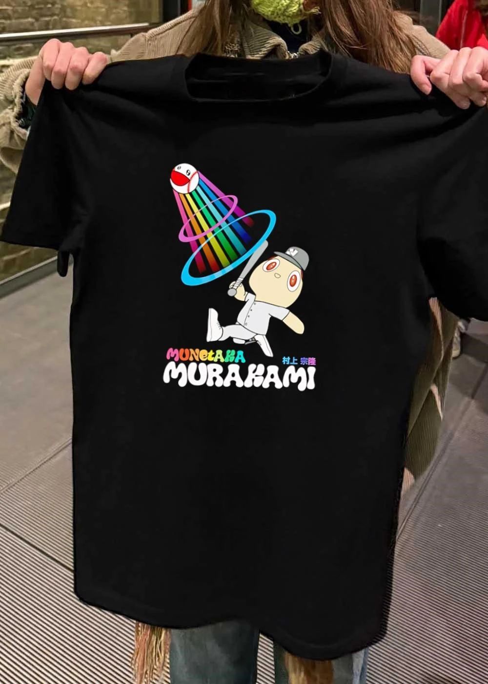 Munetaka Murakami Cute Cartoon Caricature Baseball Player Hitting Rainbow Trail Ball shirt