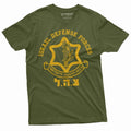 IDF Shirt Israel Defense Forces Shirt Israeli Army Shirt Israel Military Tee hot