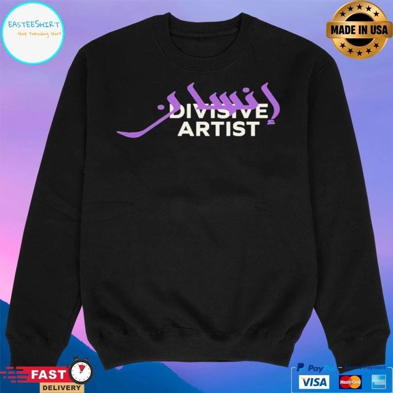 Divisive Artist Insaan T-shirts