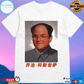 George Mao George Costanza Mao Zedong T-shirts