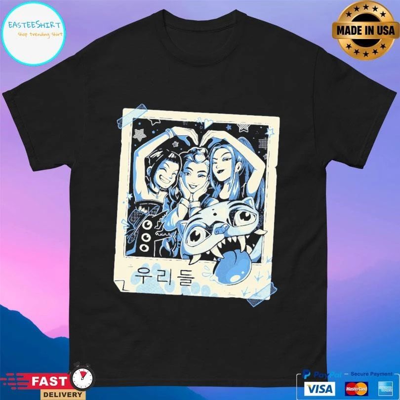 Forever Weird 2 Arigatees Studio T-shirts