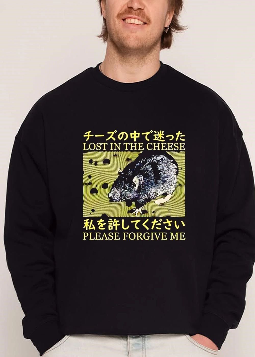 Lost In The Cheese Please Forgive Me Black Rat Japanese Text Line Art shirt