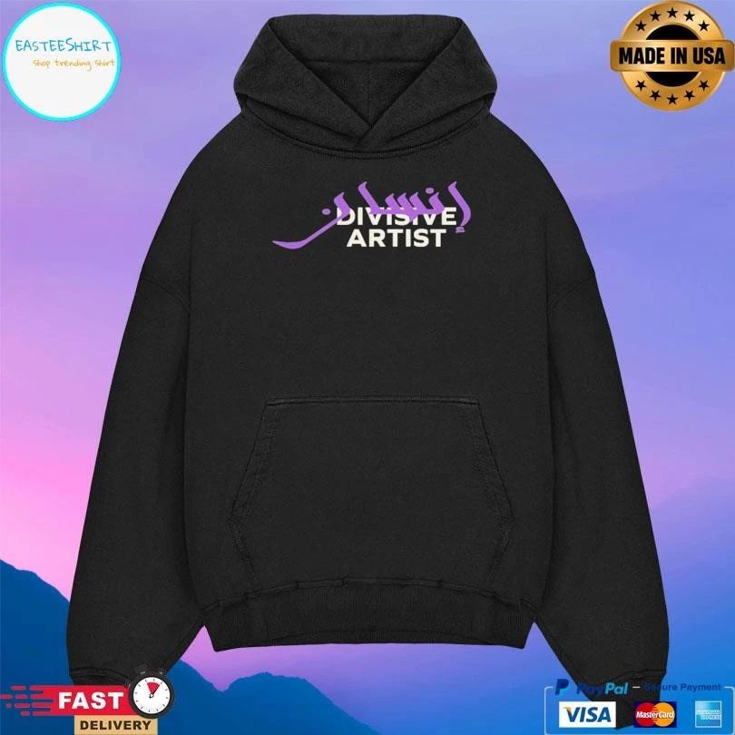 Divisive Artist Insaan T-shirts