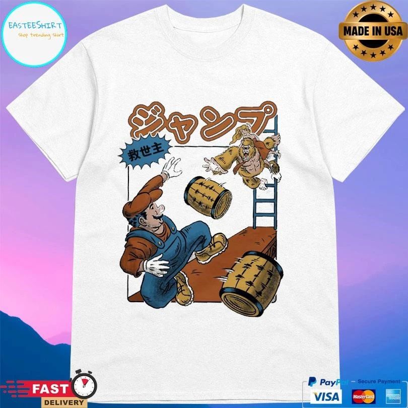 Jumping Savior Retro T-shirts
