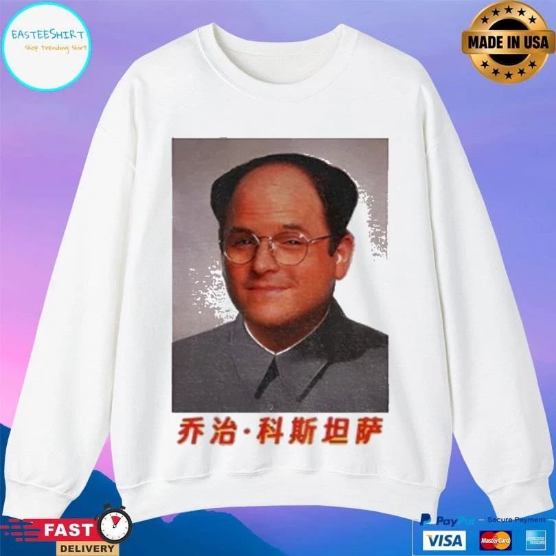 George Mao George Costanza Mao Zedong T-shirts