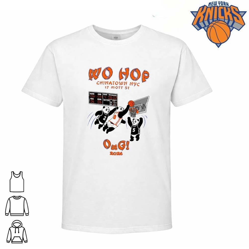 Wo Hop Chinatown NYC 17 Mott St Panda Basketball Game OMG 2026 Shirt