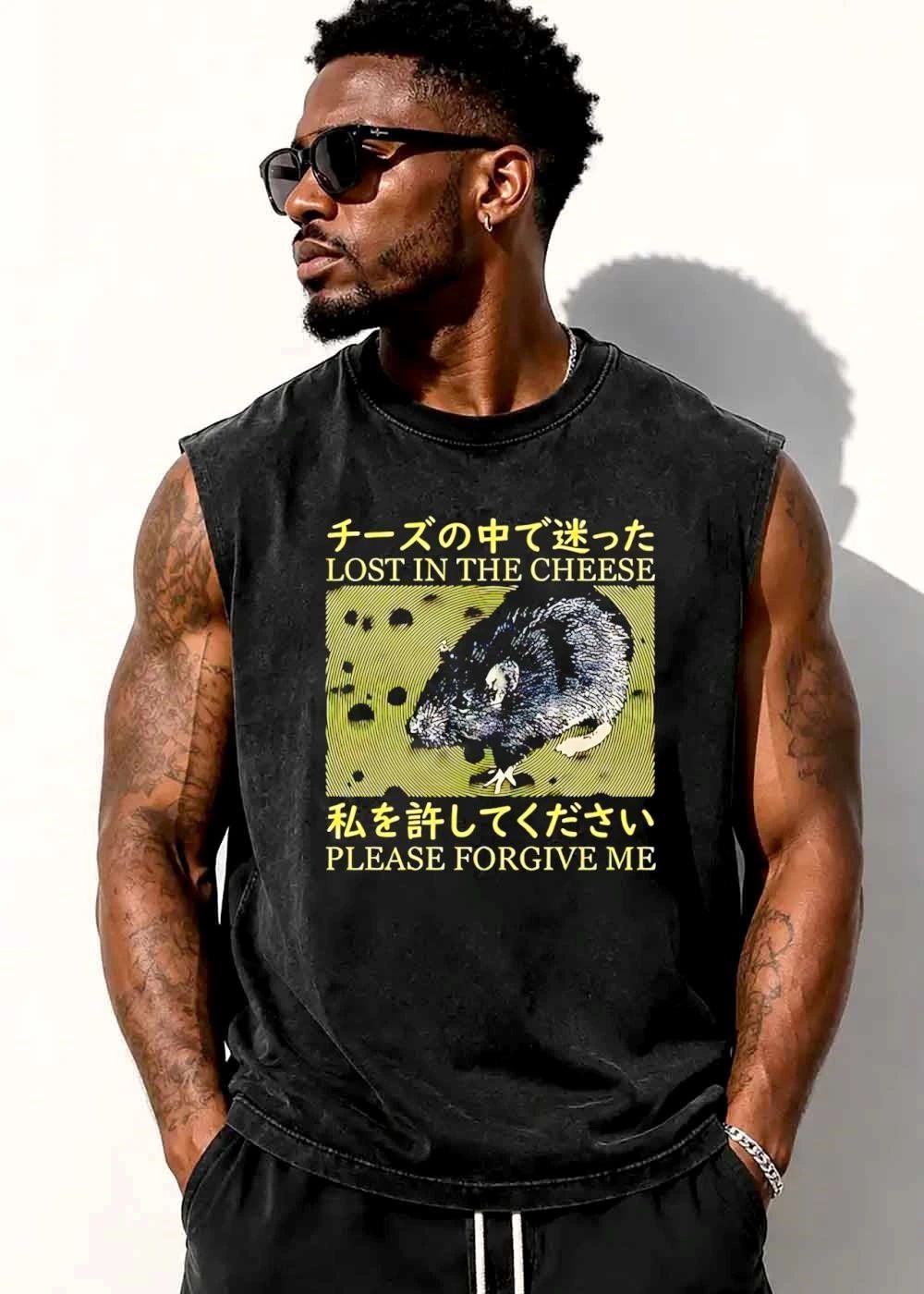 Lost In The Cheese Please Forgive Me Black Rat Japanese Text Line Art shirt