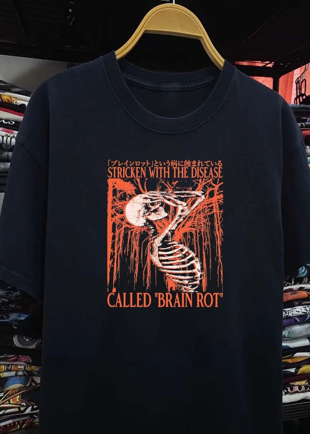 Stricken with the Disease Called Brain Rot Skeleton Unisex shirt