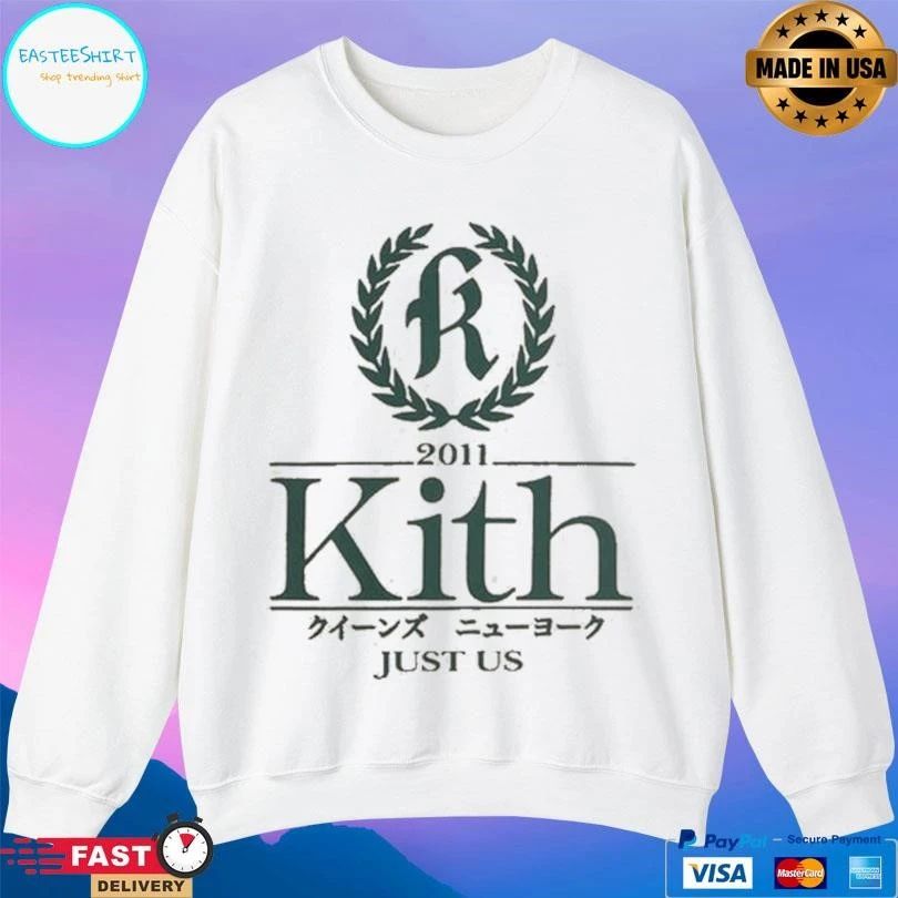 Kith Just Us Insignia Vintage 2011 T-shirts