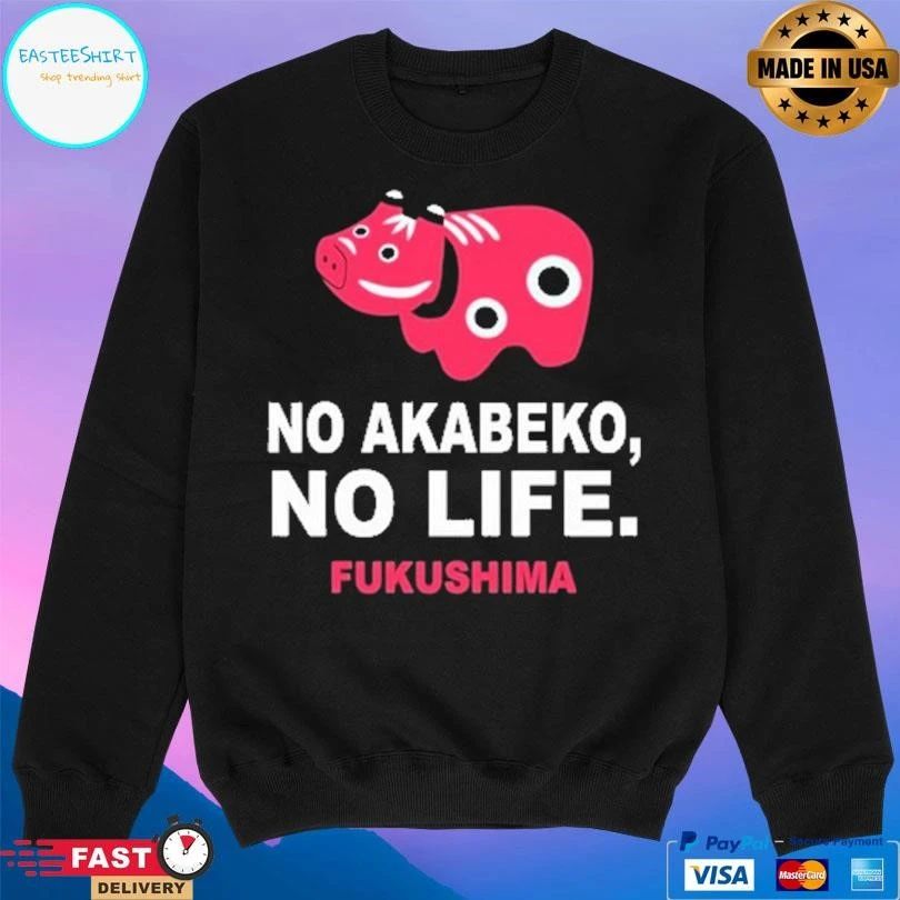 No Akabeko No Life Fukushima T-shirts