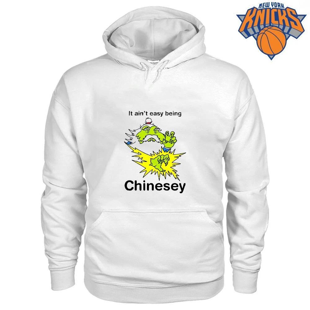 It Ain’t Easy Being Chinesey Funny Martial Arts Master Meme Shirt