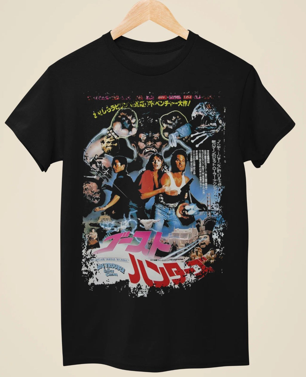 Big Trouble in Little China - Japanese Movie Poster Inspired Unisex Black TShirt