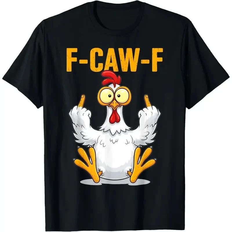 F-CAW-F Chicken Middle Finger Funny Sarcastic Rooster Retro Graphic Tee Shirt