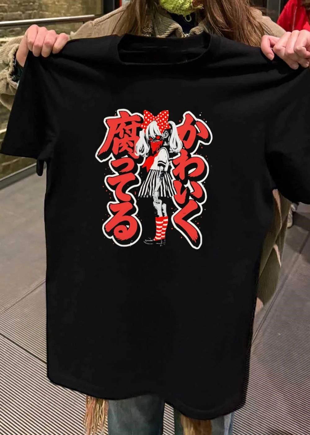 Rotten Cute Girl shirt