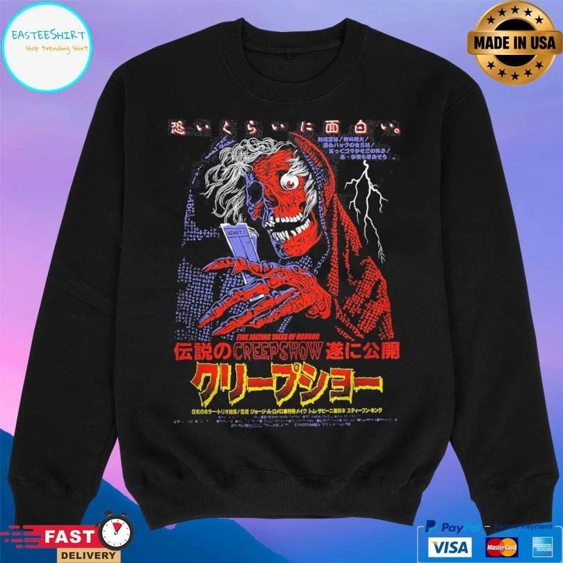 Admission To Terror Five Jolting Tales Of Horror Creepshow T-shirts