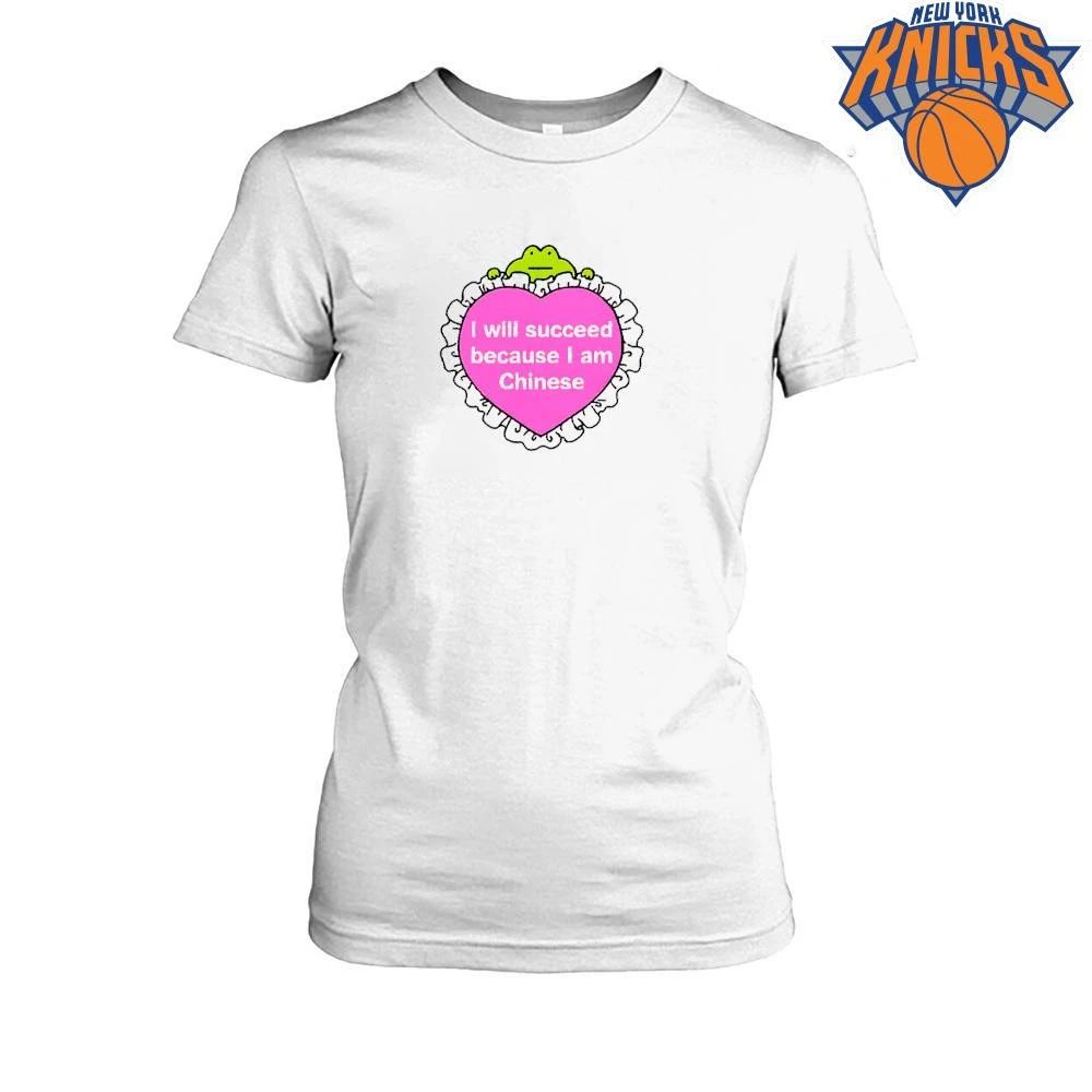 I Will Succeed Because I Am Chinese Cute Pink Heart Frog Shirt