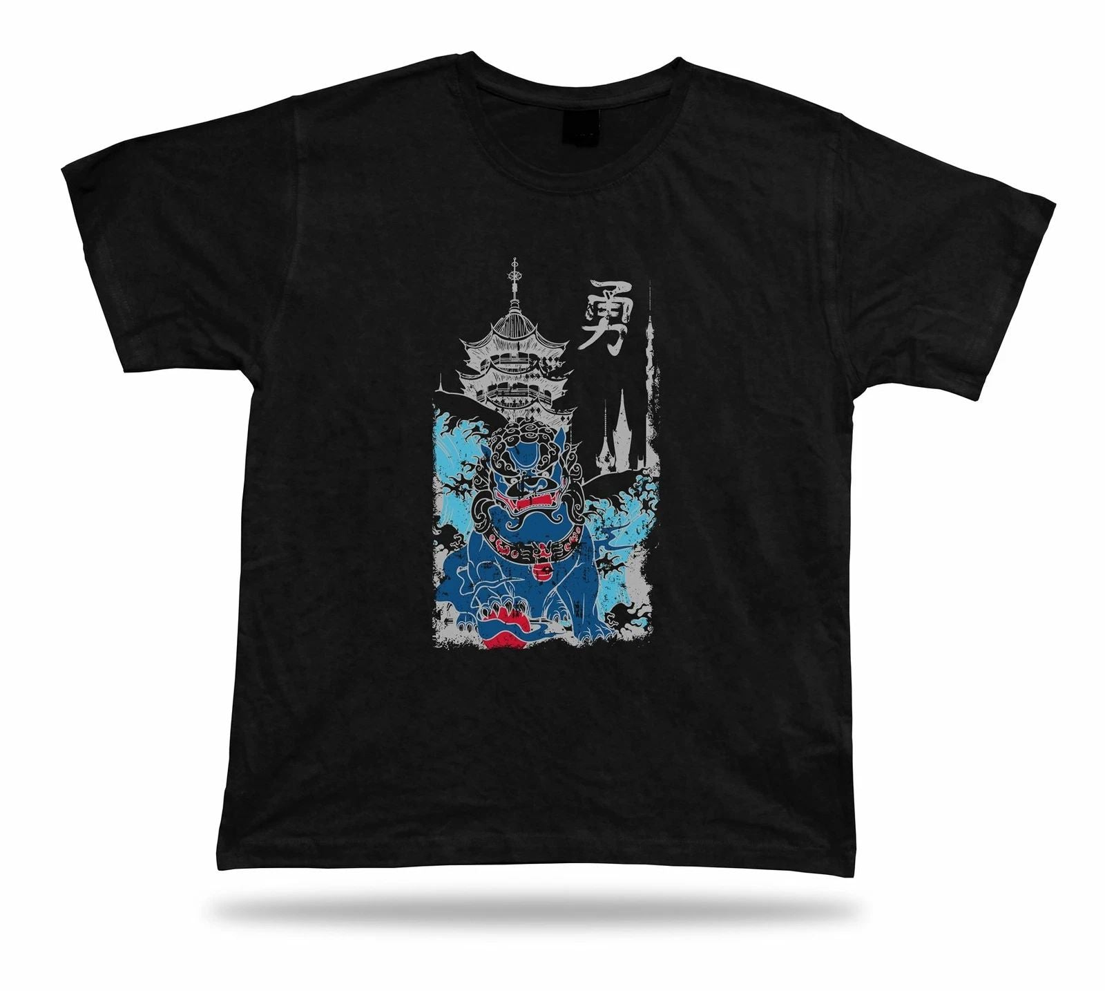 China Fortress Han Dynasty Monster tshirt tee t shirt vector stylish design gift