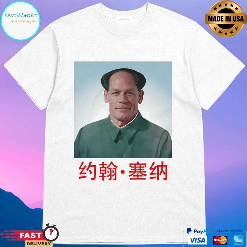 John Xina John Cena T-shirts