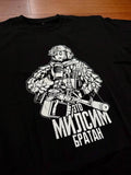 Russian "It’s Milsim, BRO" Premium 250gsm Heavyweight T-Shirt – SIZE XXXL