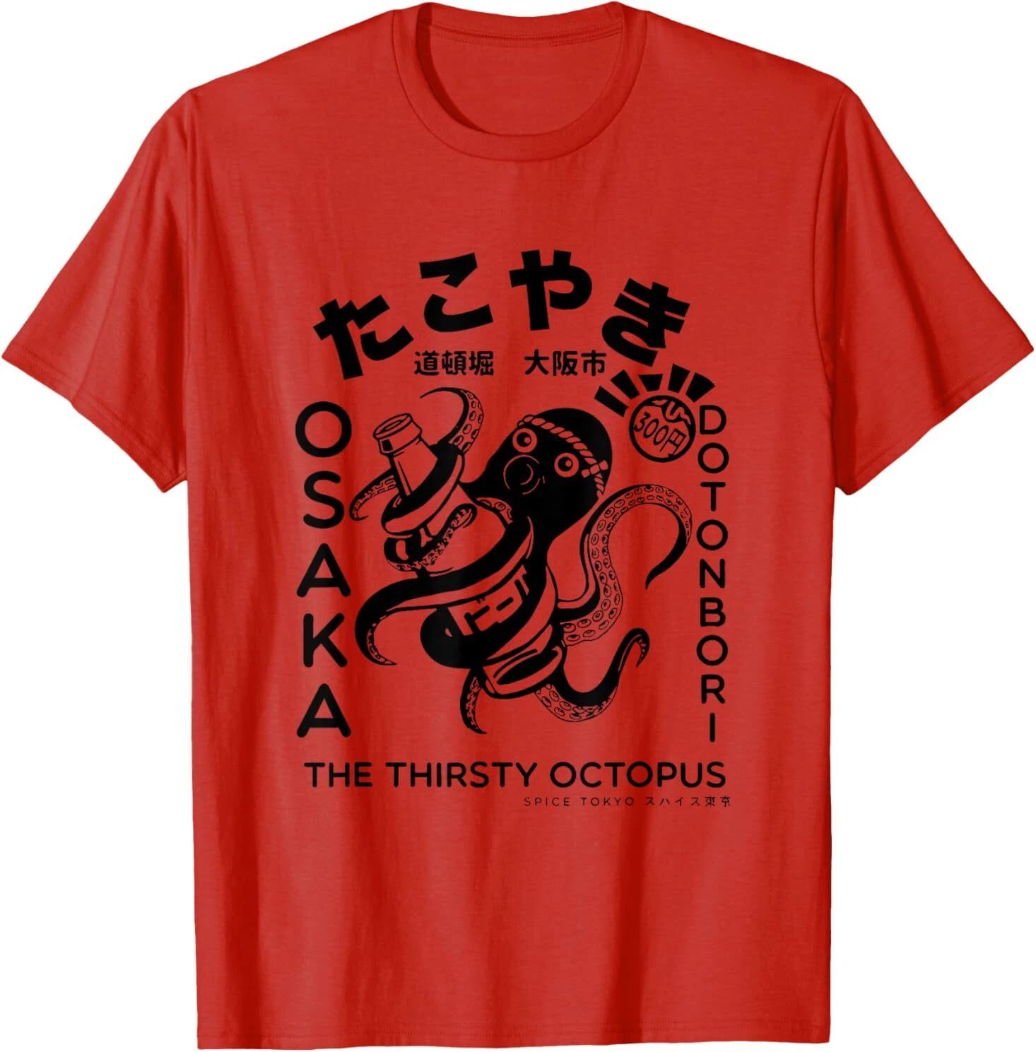 Japanese Takoyaki Osaka T-Shirt