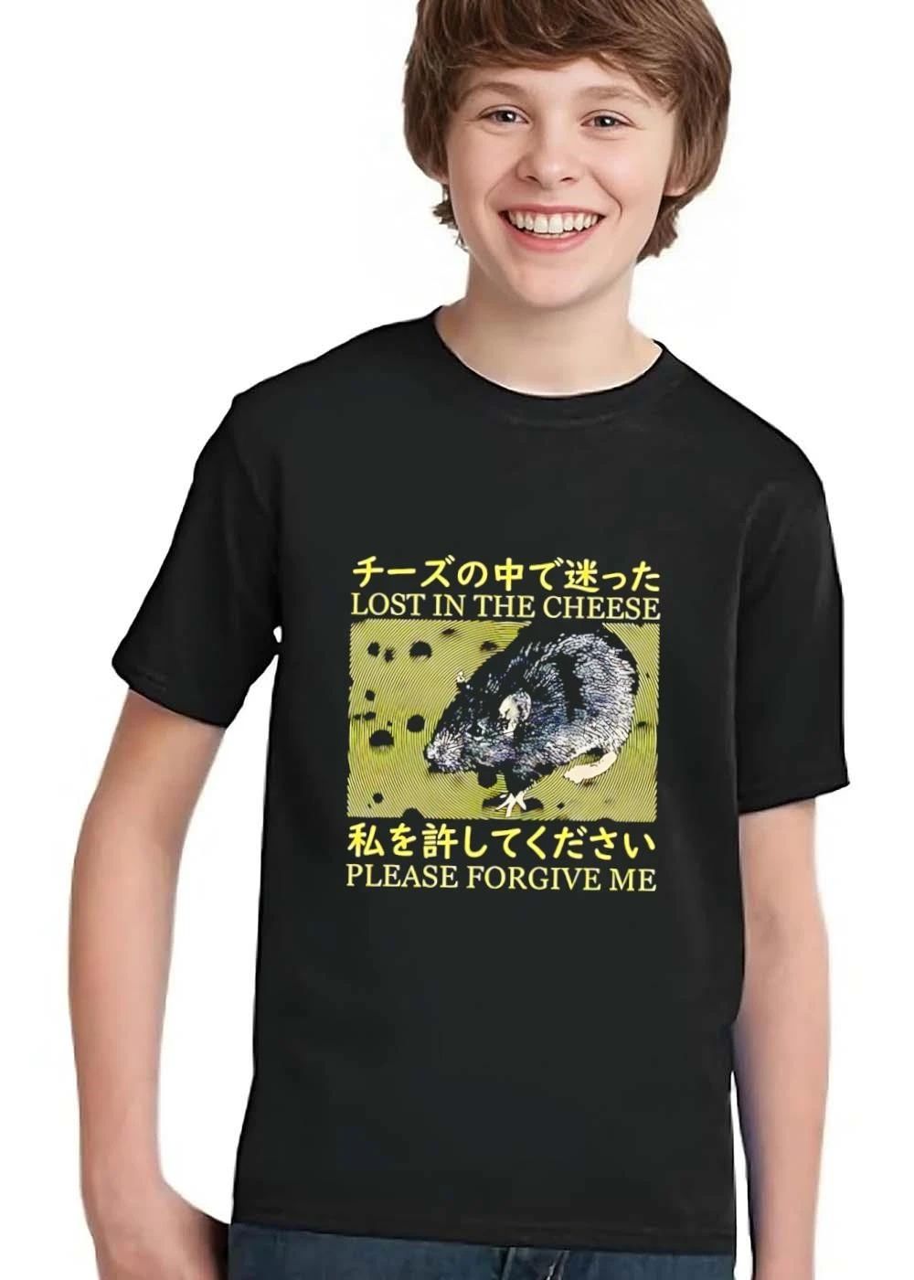 Lost In The Cheese Please Forgive Me Black Rat Japanese Text Line Art shirt