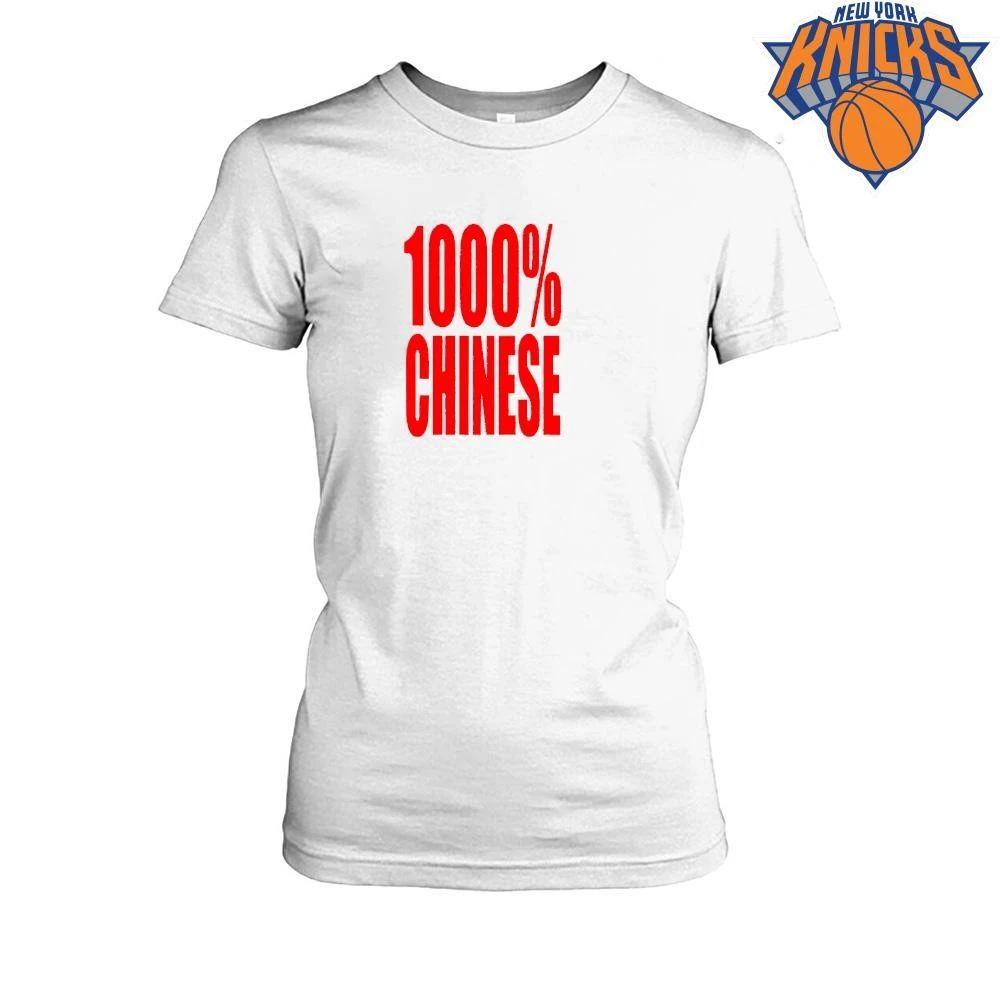 1000 Percent Chinese Red Text Typography T Shirt