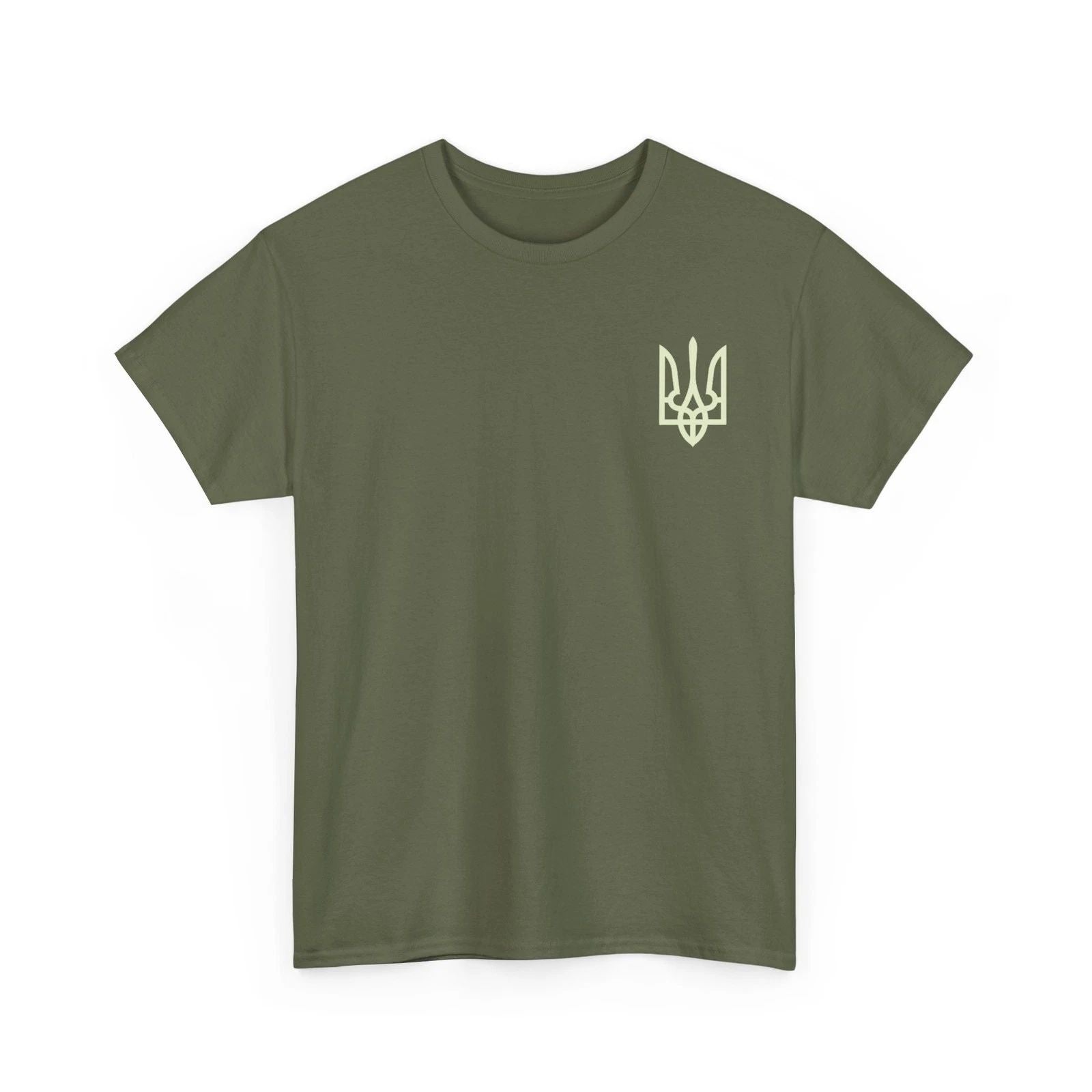 Ukraine Military Ukraine Shirt, Zelenskyy Ukrainian Army T-shirt