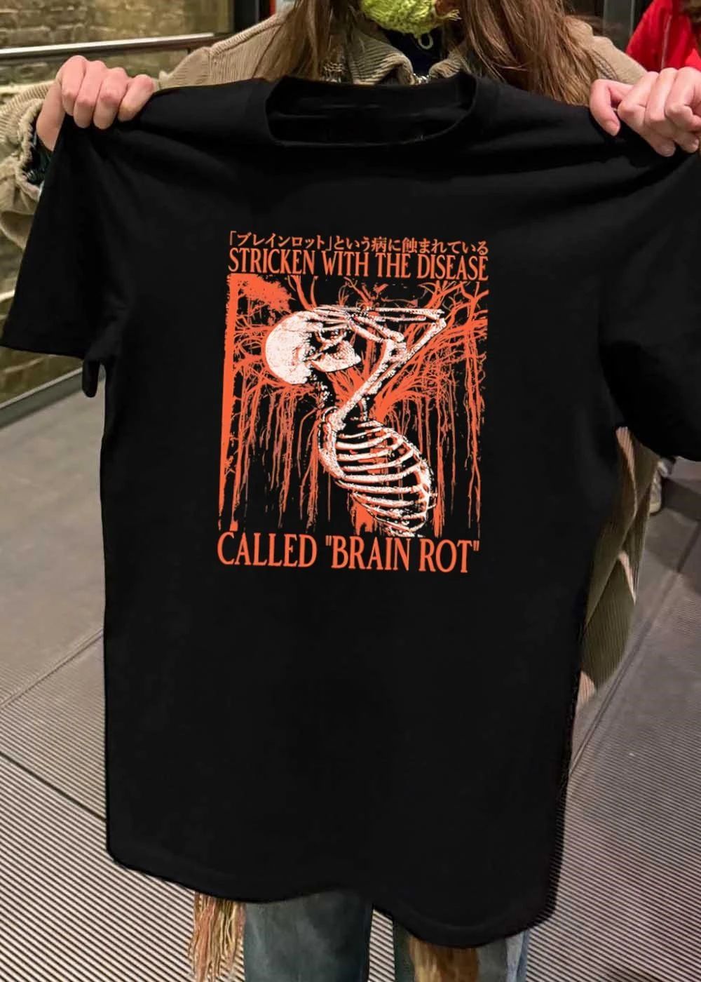 Stricken with the Disease Called Brain Rot Skeleton Unisex shirt