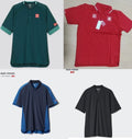 UNIQLO Limited Roger Federer RF Dry EX Polo Shirt Set of 4 Green Red Black Blue