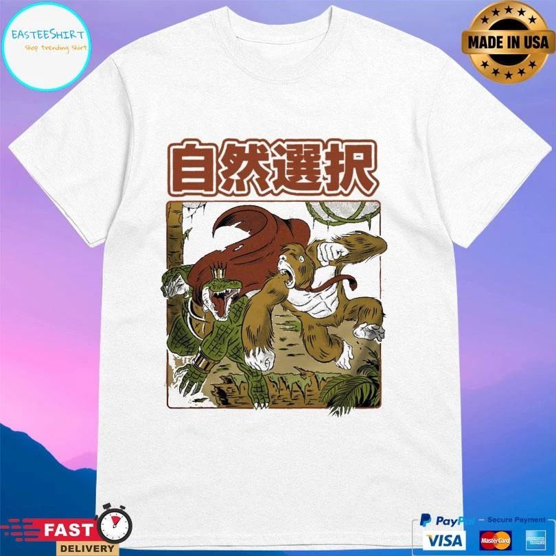 Natural Selection Henrique Torres T-shirts
