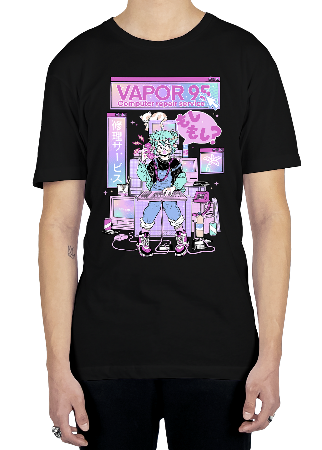 Vapor95 Repair Service Tee