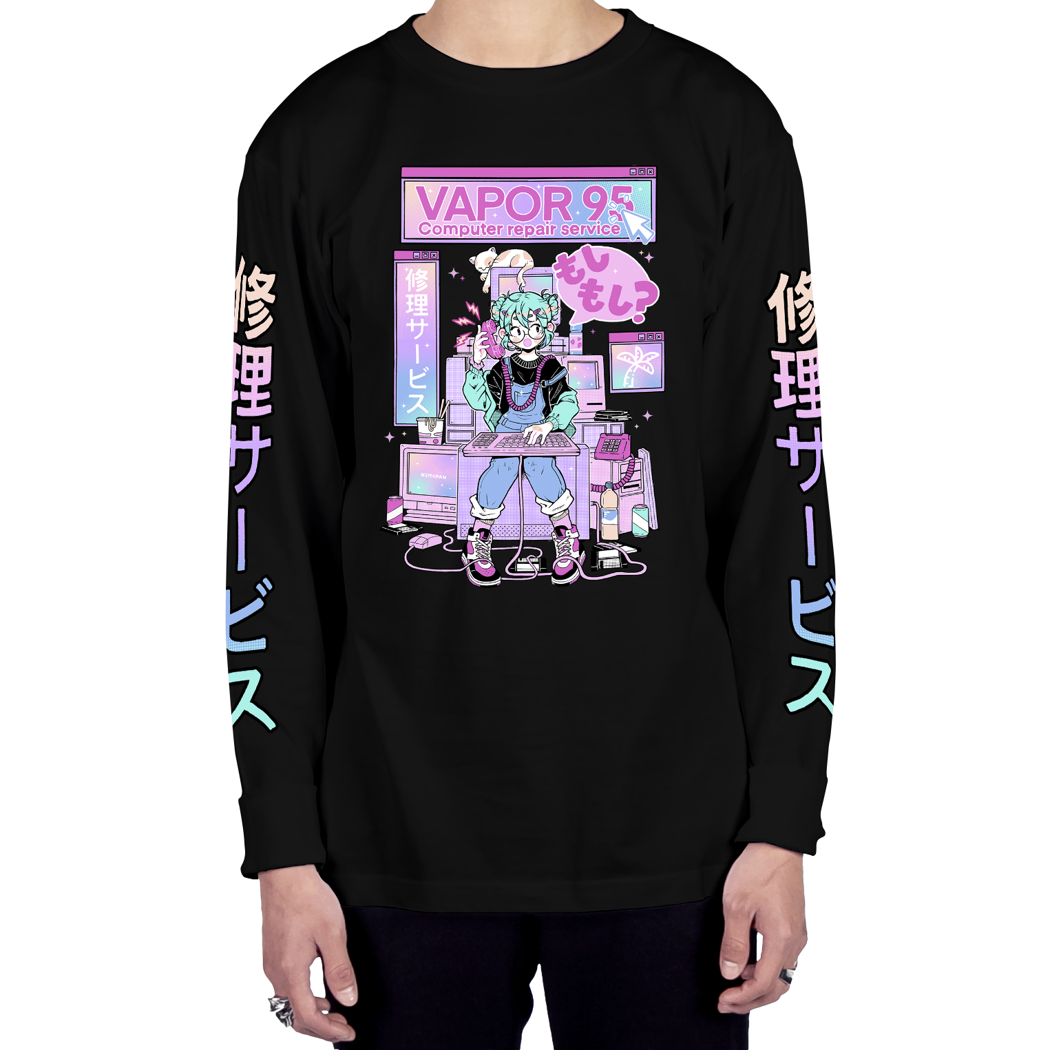 Vapor95 Repair Service Long Sleeve Tee