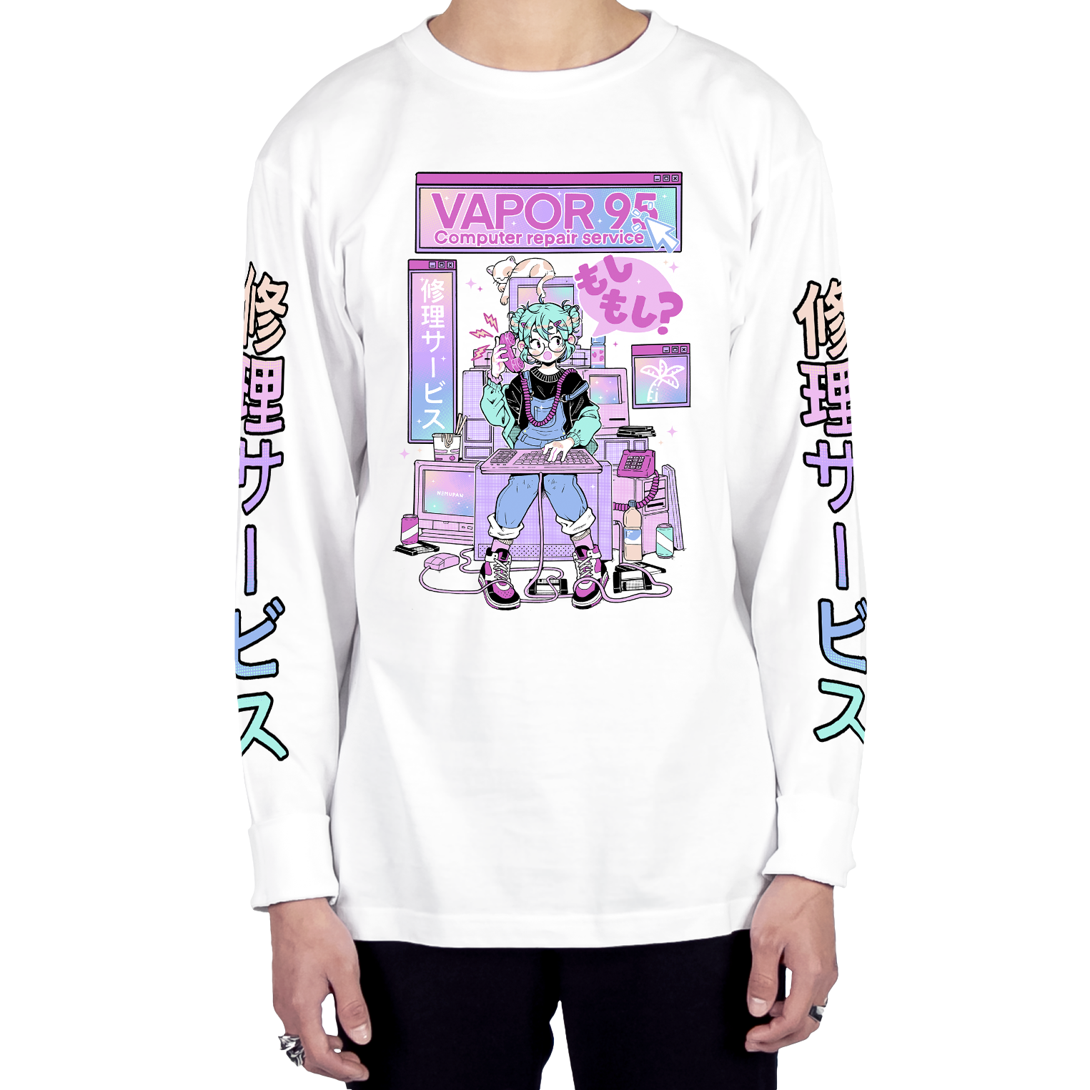 Vapor95 Repair Service Long Sleeve Tee