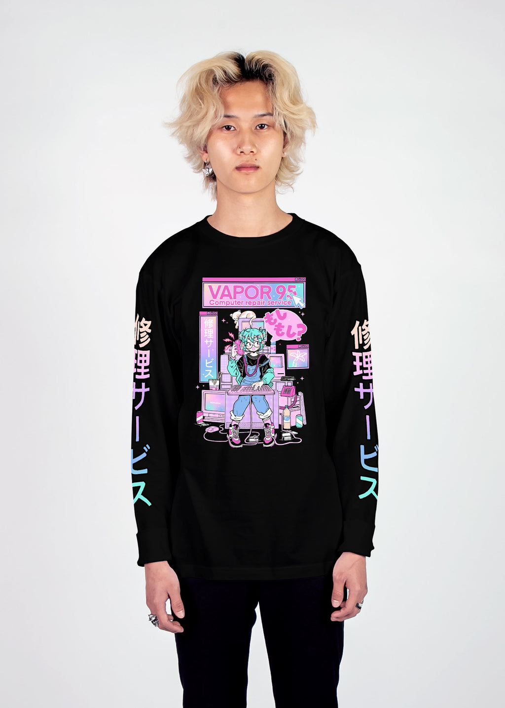 Vapor95 Repair Service Long Sleeve Tee