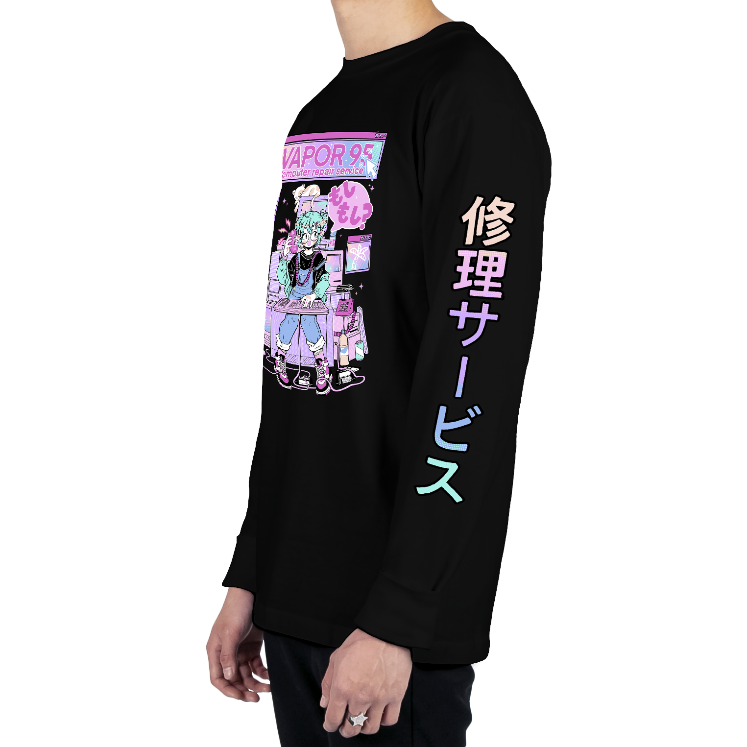 Vapor95 Repair Service Long Sleeve Tee