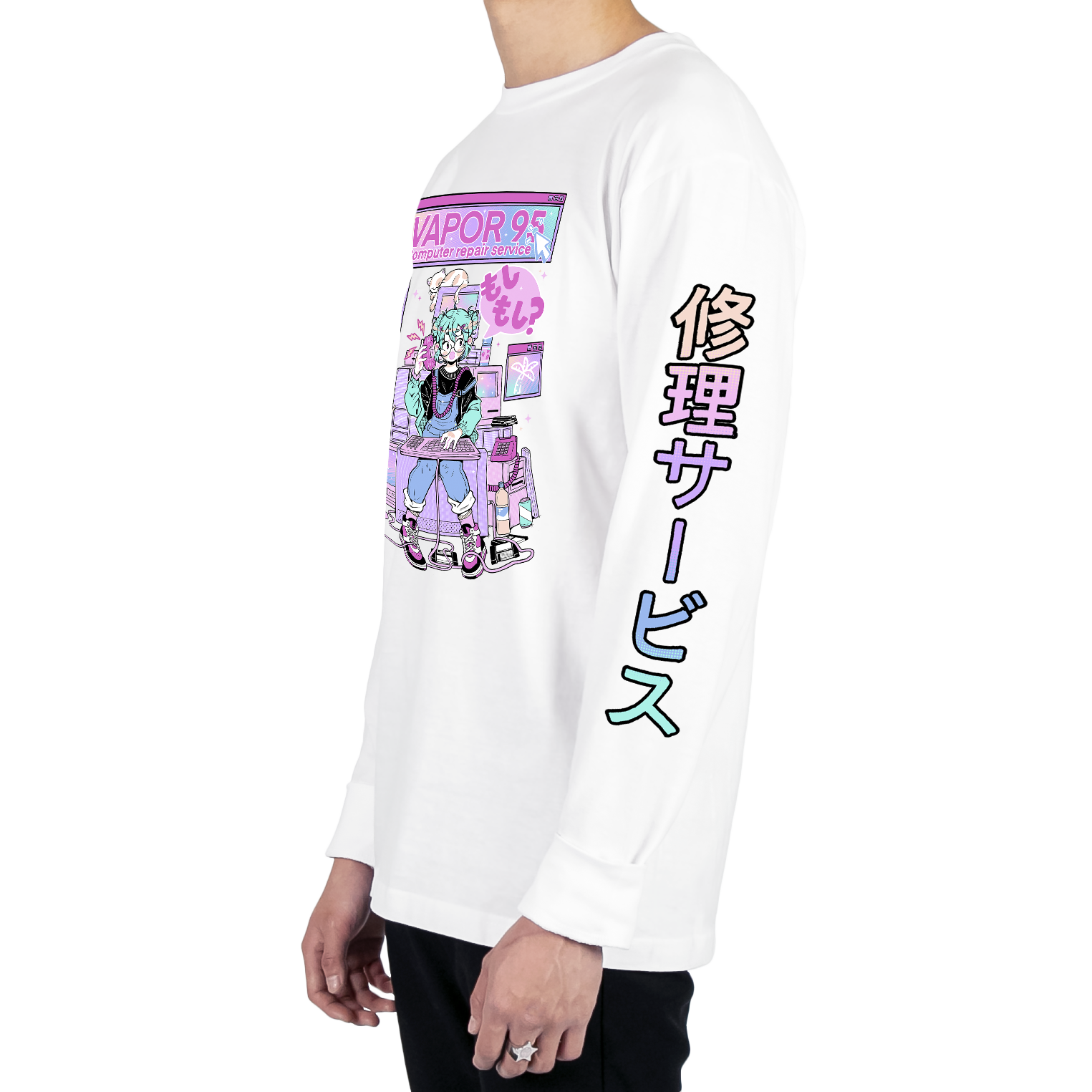 Vapor95 Repair Service Long Sleeve Tee
