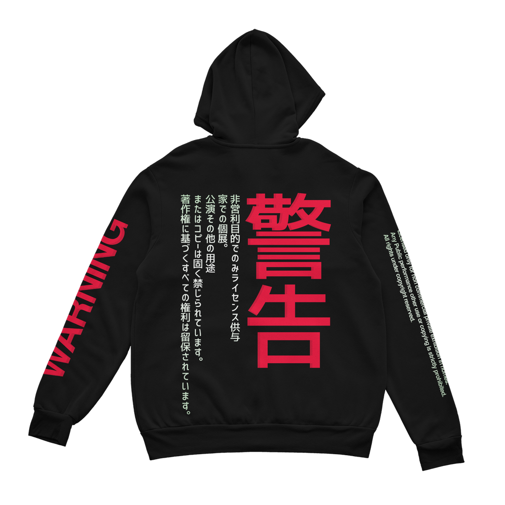 WARNING! Zip Up Hoodie