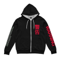 WARNING! Zip Up Hoodie