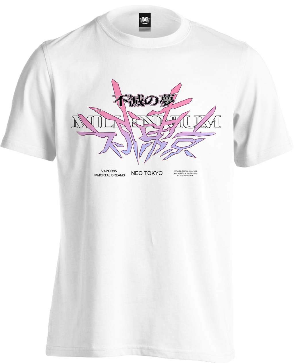 Weaponized Seduction Tee