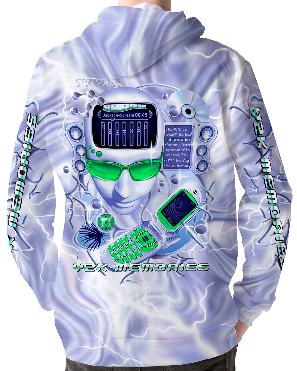 Radical Interface Hoodie
