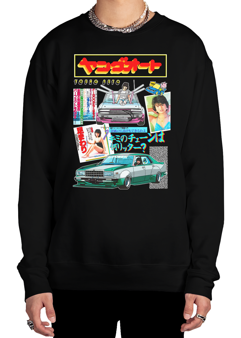 Young Auto Sweatshirt
