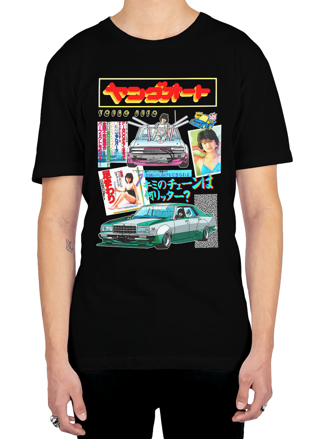 Young Auto Tee