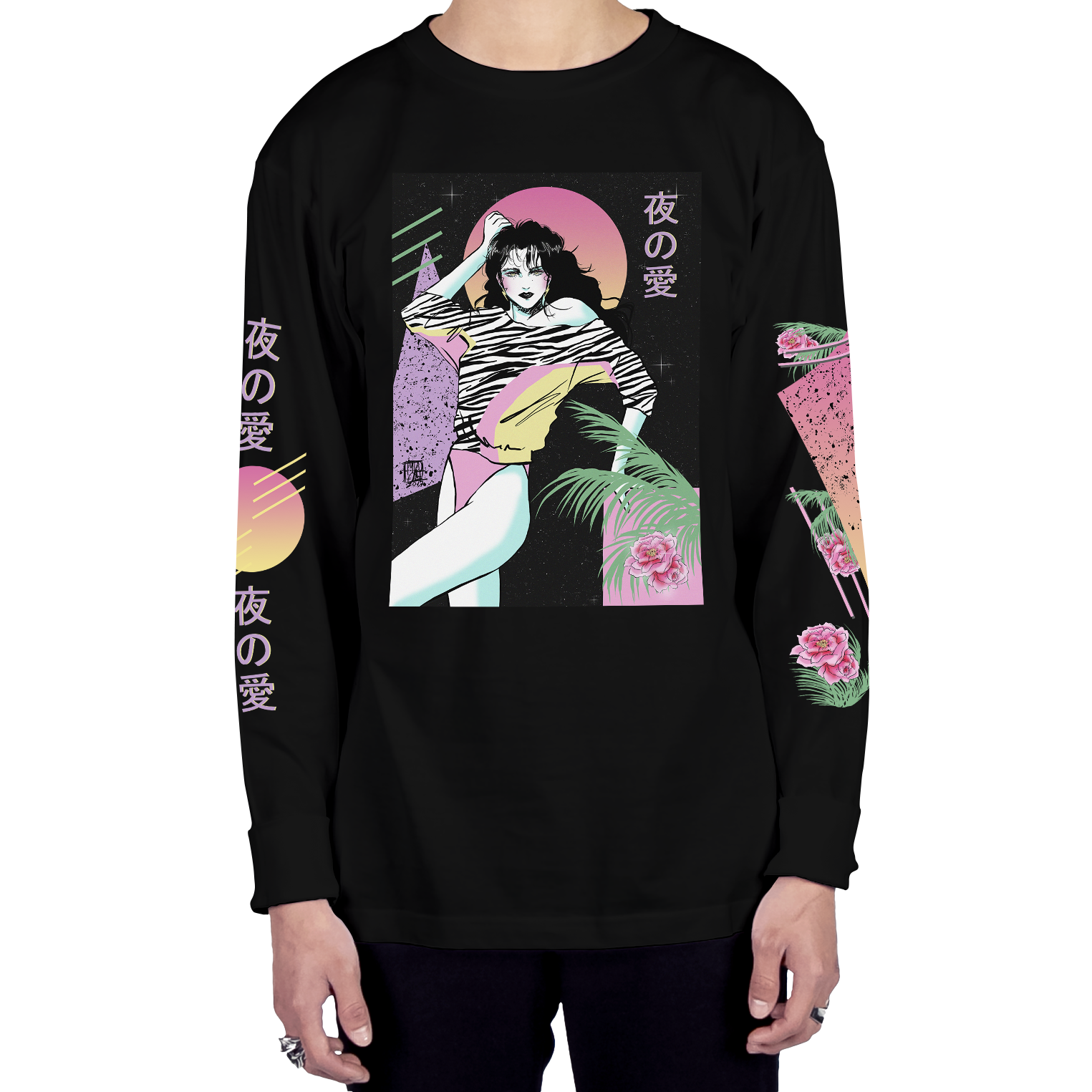 Zebra Zazzle Long Sleeve Tee