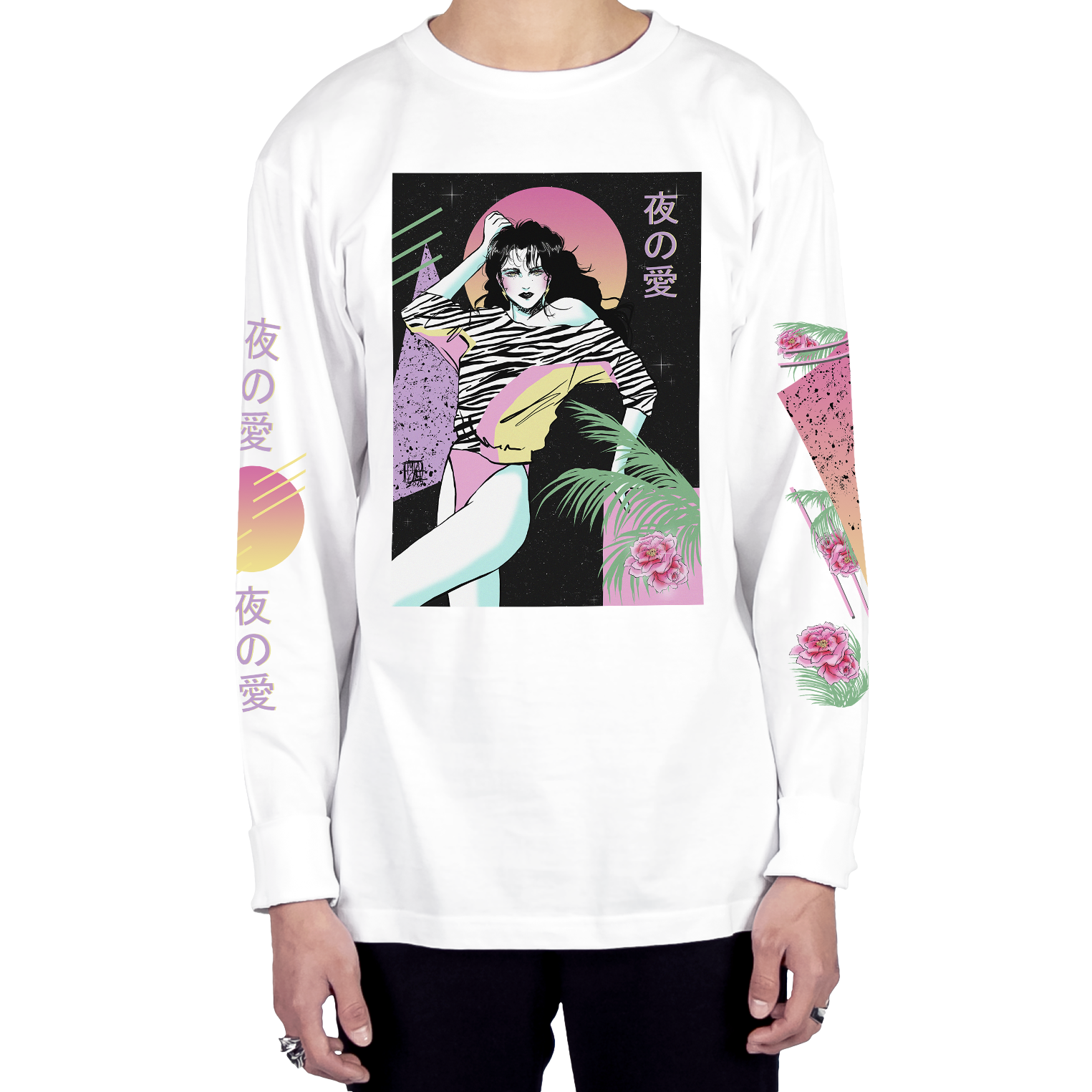 Zebra Zazzle Long Sleeve Tee