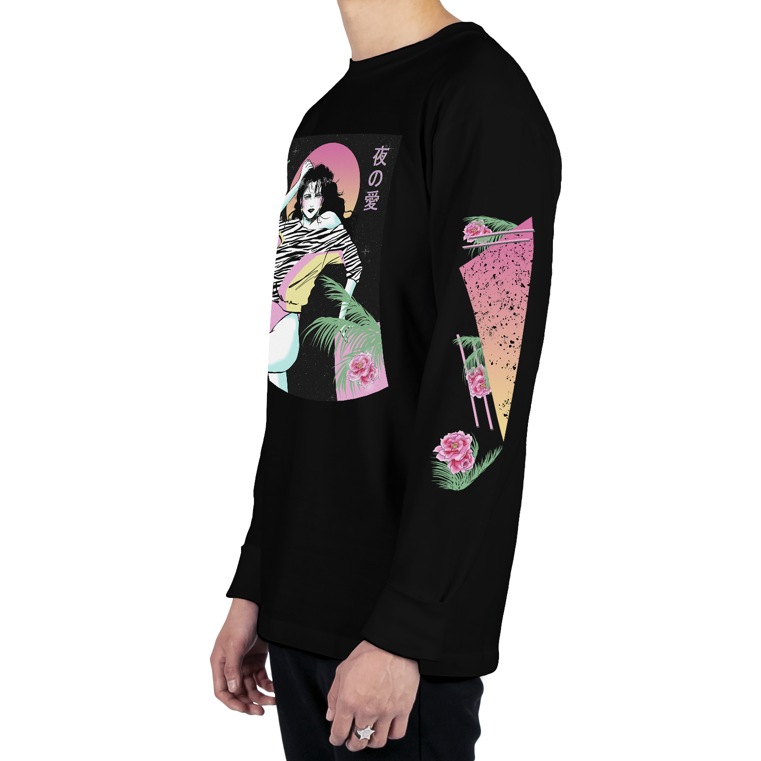 Zebra Zazzle Long Sleeve Tee